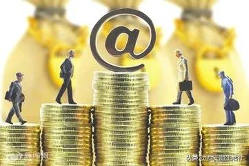 备用金不够用？支付宝备用金已升级，不限制使用次数！￼