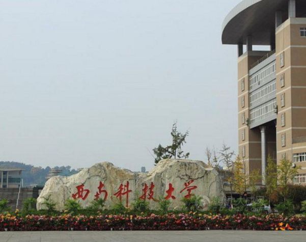 四川高校| 川大、西财、西南医科等大学在重庆录取分数线