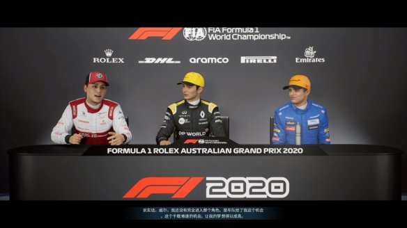 f1赛车2021(《F1 2021》评测：最真实的F1驾驶体验)