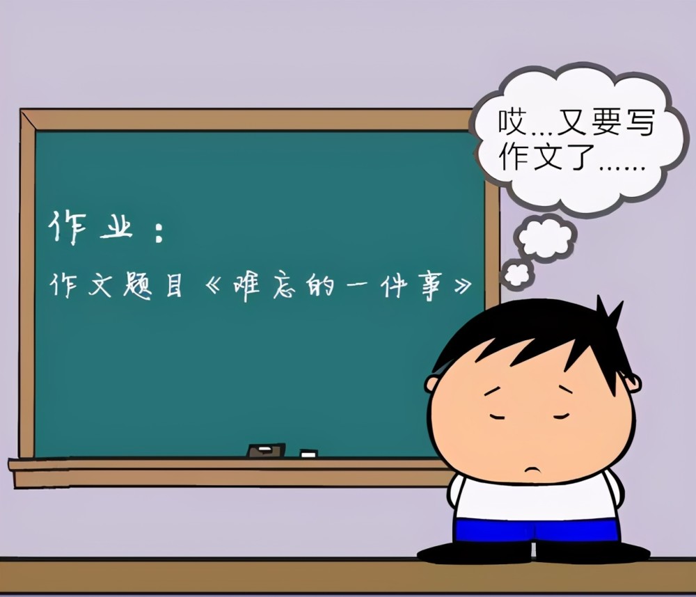 孩子写作文都是流水账？教孩子学会写作技巧，父母从这几方面着手