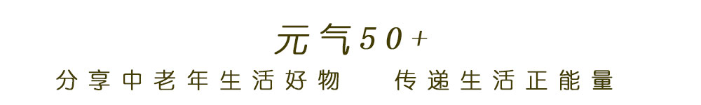 护发精油十大知名品牌推荐（不含蜂花）