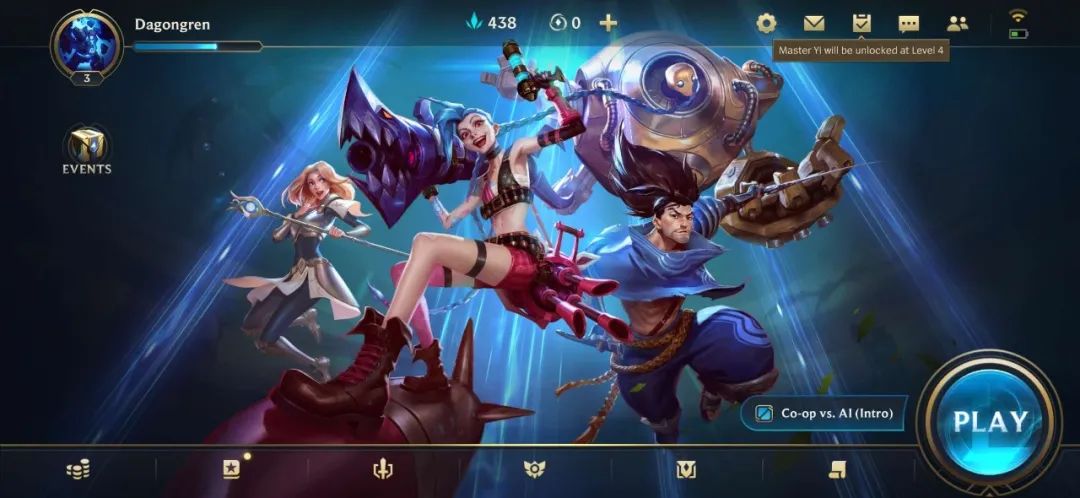 lol官網首頁（《英雄聯盟》手游來了！下載登錄詳細教程在此）