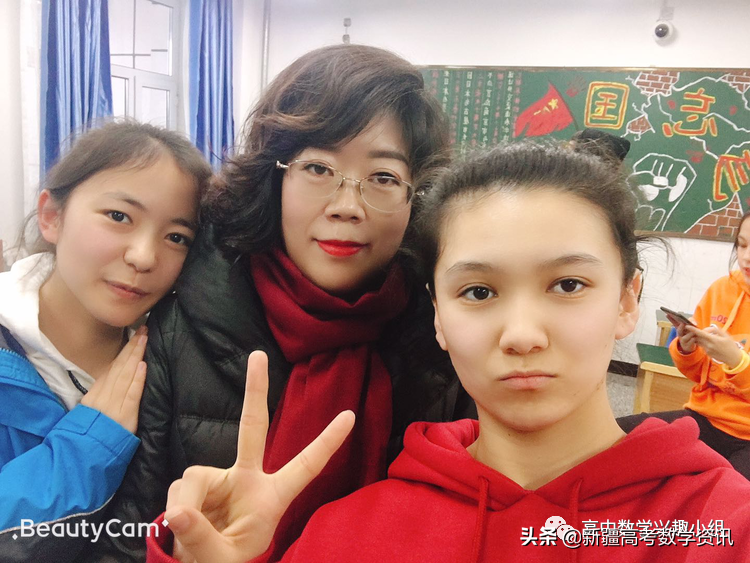 新疆高中数学秋季线上教学授课名师介绍