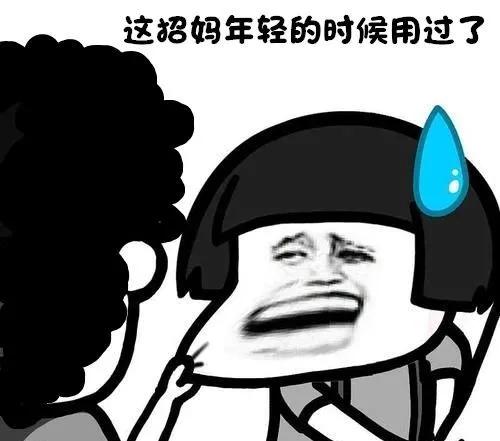 警惕小孩这种“腹痛”！治疗不及时可能影响生育甚至死亡