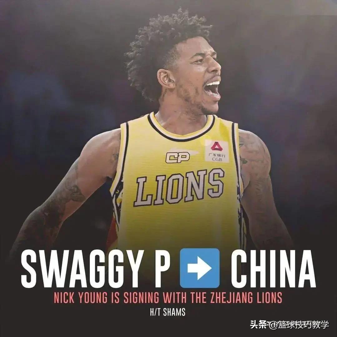 尼克杨为什么在nba没球打（告别CBA，转投big3联赛！尼克杨没有签约CBA的原因曝光）