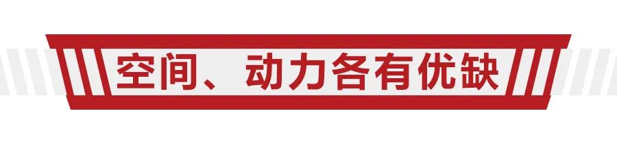 预算20万元左右，要面子还是要操控，奔驰A级三厢对比凯迪拉克CT4