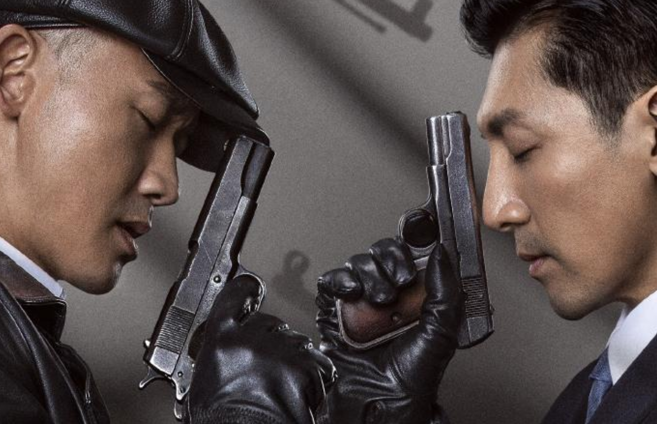 《前行者》7位主角的结局，都藏在名字里 你看出来了吗？