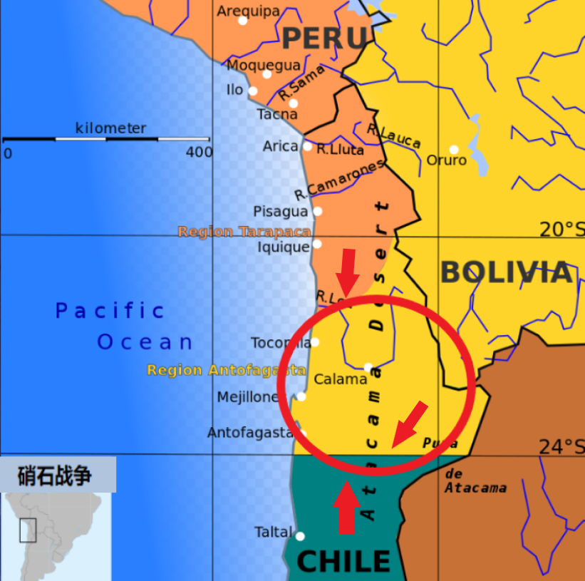 秘鲁将塔拉帕卡省割让给智利,玻利维亚把唯一的滨海省份和重要港口