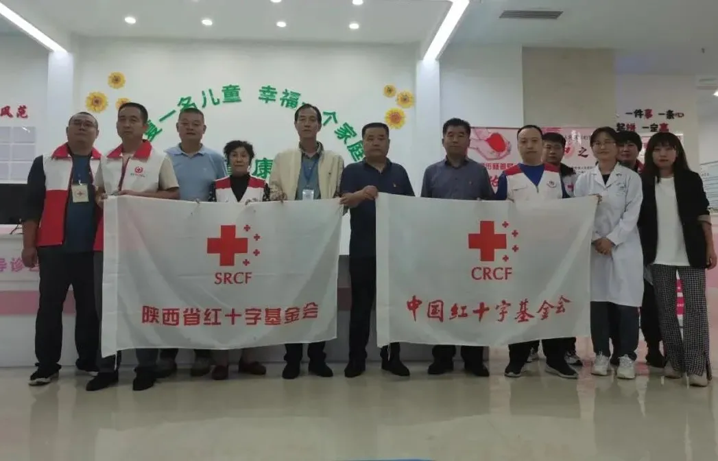 渭南市红十字会与省人民医院开展儿童先天性心脏病筛查救助活动