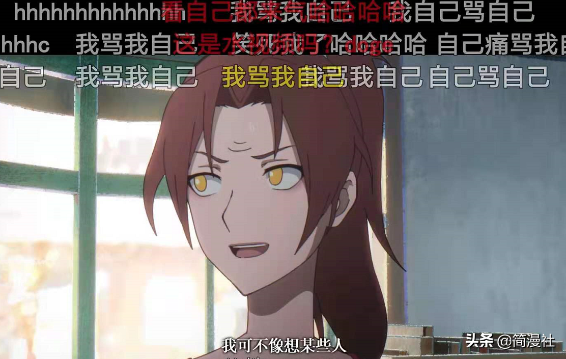 时光代理人高能反转，程小时的感情用事，用在了关键点上