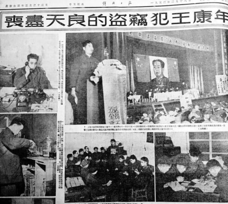 1952年，聂荣臻告状奸商荼毒志愿军，毛主席大怒，中央亲令调查