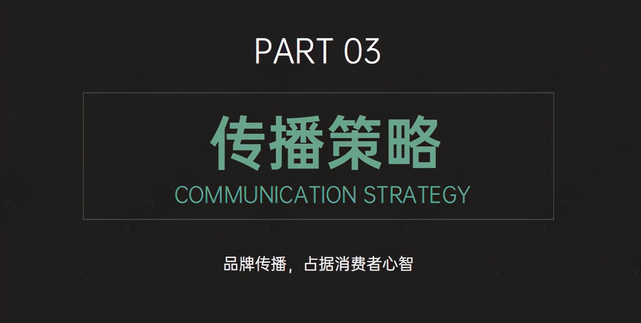 职场必备装B词汇指南：把这些词放进计划里，档次提升不止一点点