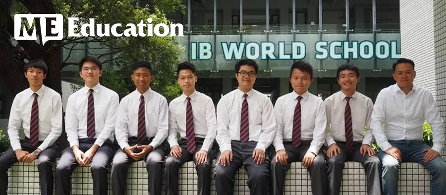 耀中国际学校（升中必看）