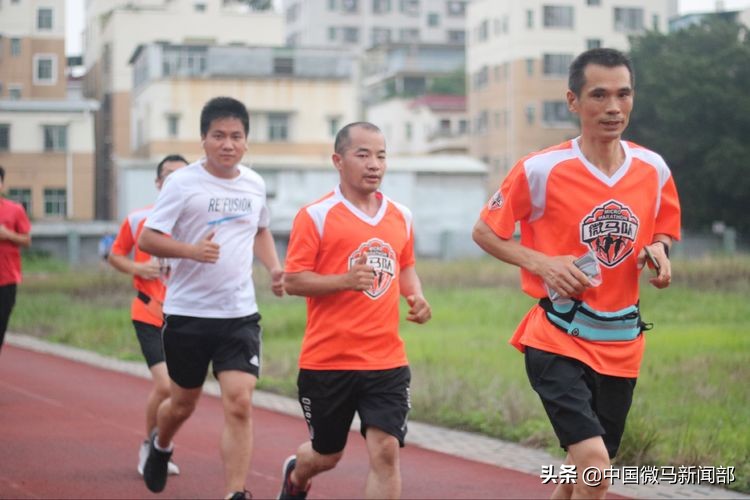 开学季，特马观湖队奔跑来迎接