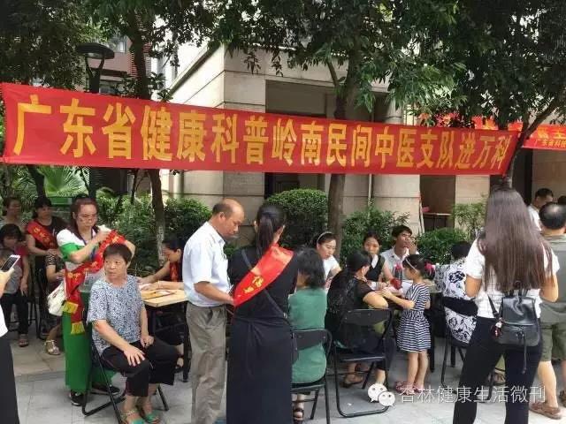 预约学习产后盆骨修复课程（辛杏林学院）