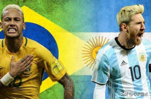 巴西对阿根廷历史交锋(0：2到1：0！阿根廷完美复仇巴西，奇葩战后再相遇，冲击3大纪录)