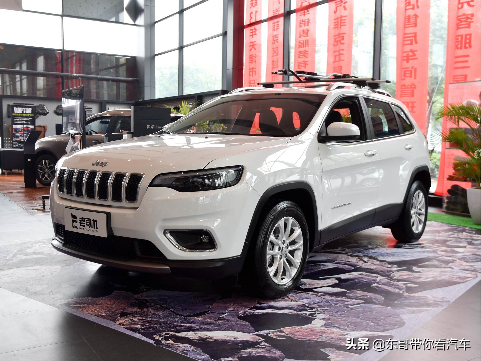 吉普自由光(高性能) - 四帝国车市