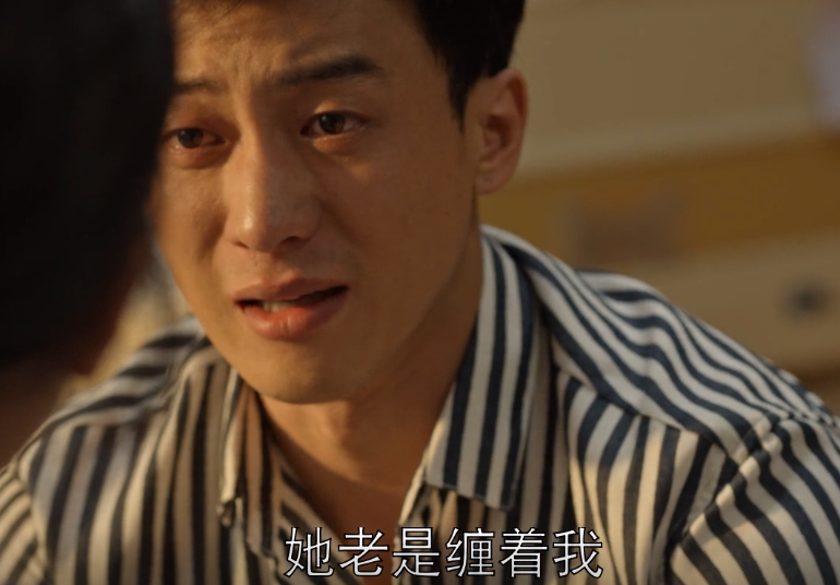 《乔家之子》三代人的结局：乔智勇的前途如锦缎，乔韵芝因患抑郁症而得病。