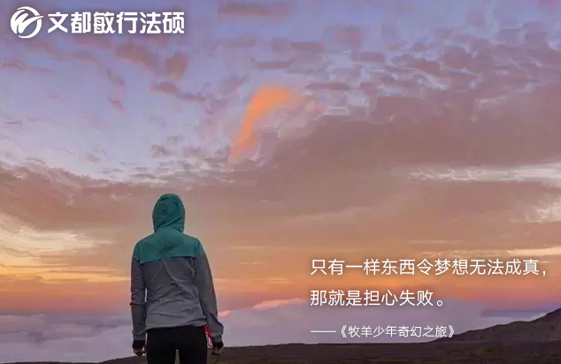 2020考研调剂 | 北京工商大学、延安大学，招法硕调剂，已出公告