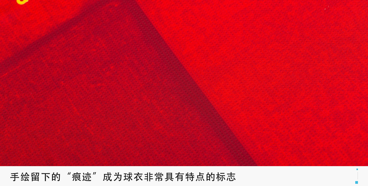 给男朋友画足球球衣简笔画（这件球衣，手绘的）