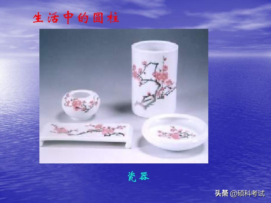 数学六年级下册《圆柱的体积》专项讲解，小升初提分点，收藏好！