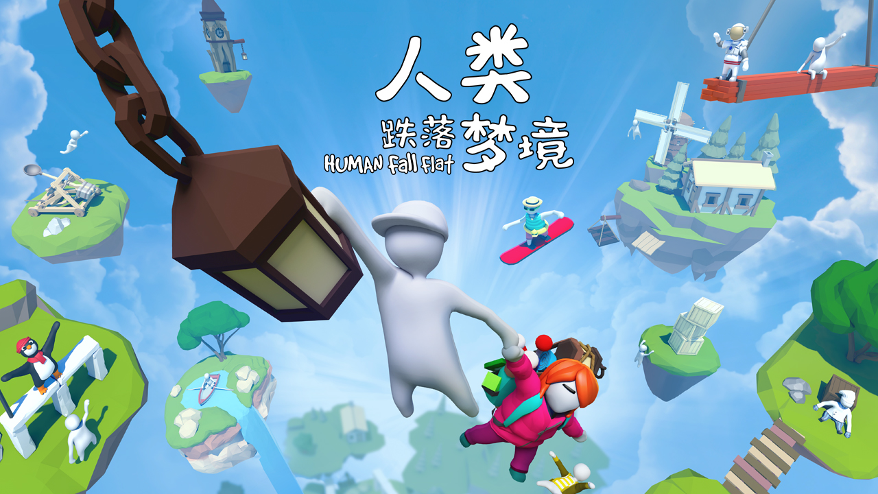 注册邀请码怎么弄（人类跌落梦境）