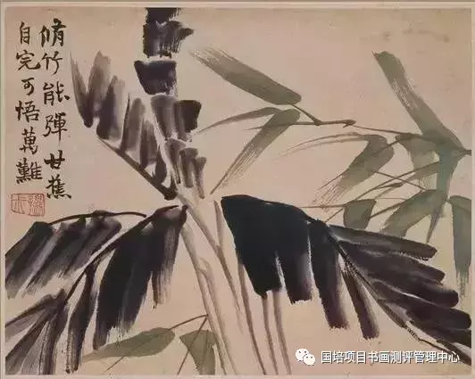 书画考级丨清代赵之谦题画诗文欣赏（繁简体对照）