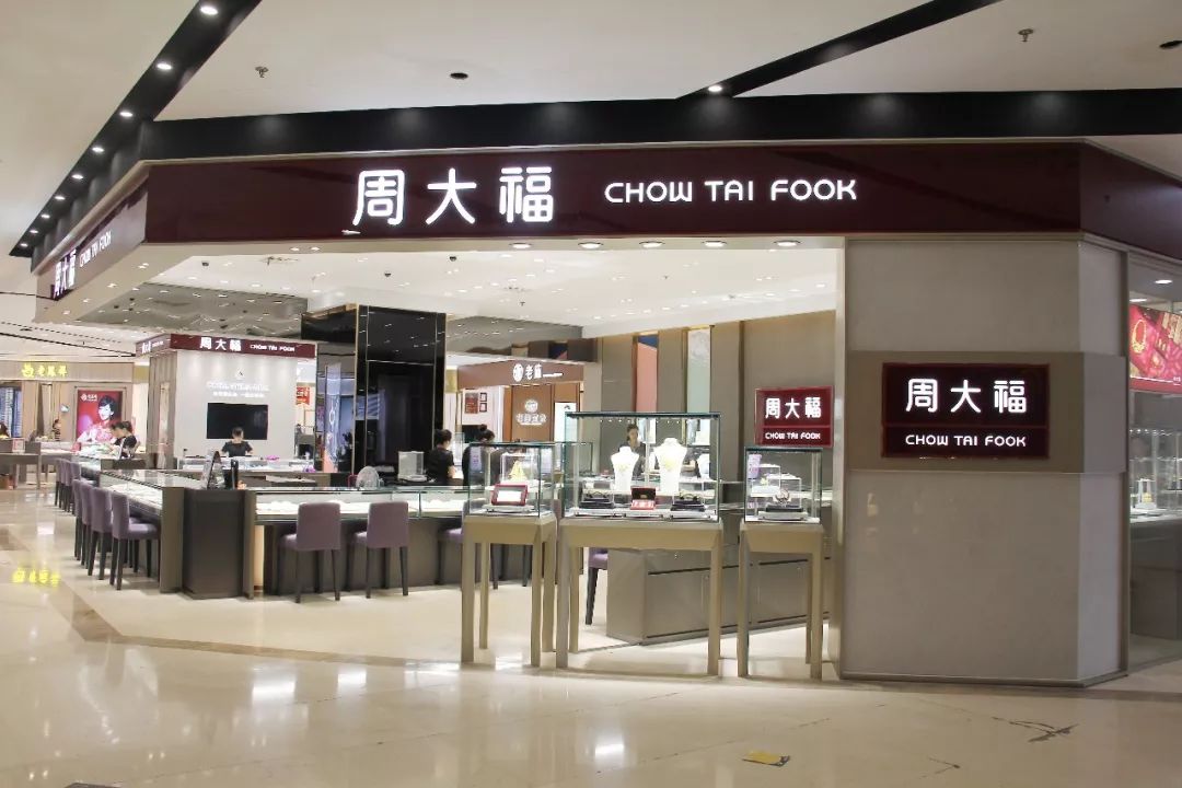世界上最頂級的奢侈品牌有哪些