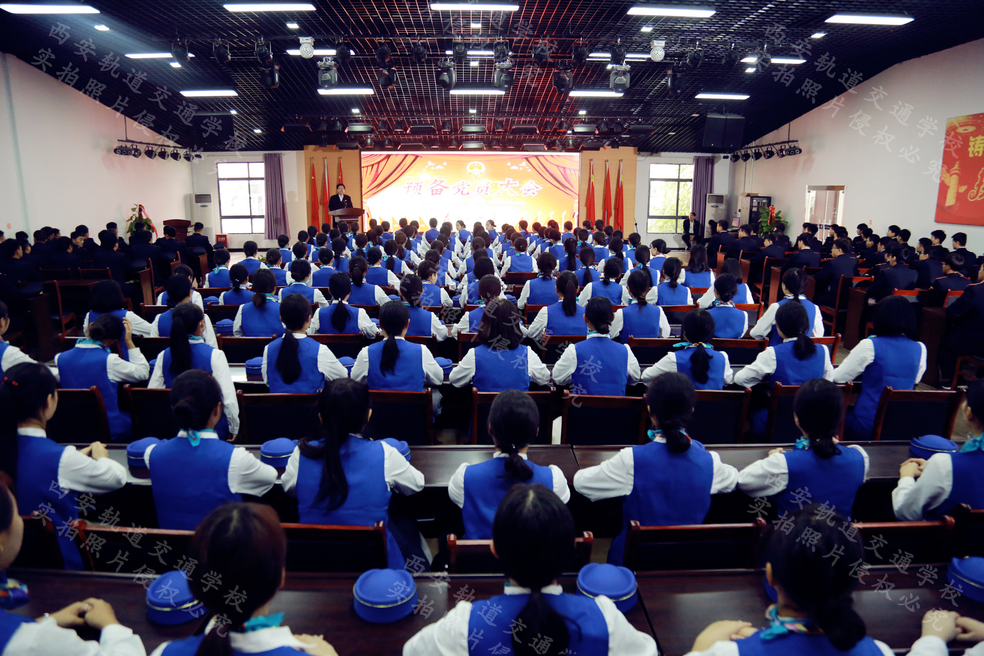 西安有哪些铁路学校？选择时应注意什么？