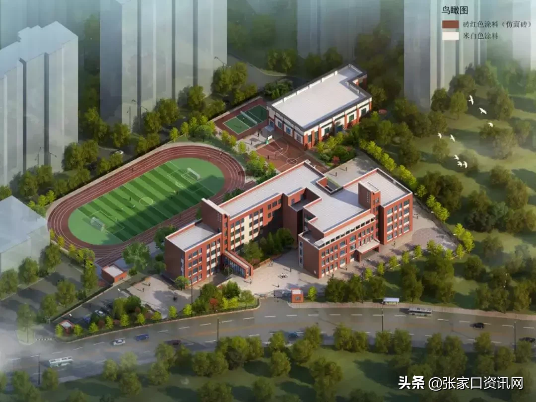 摇号择校！新建27所学校！张家口教育大变革，你家孩子上哪里？