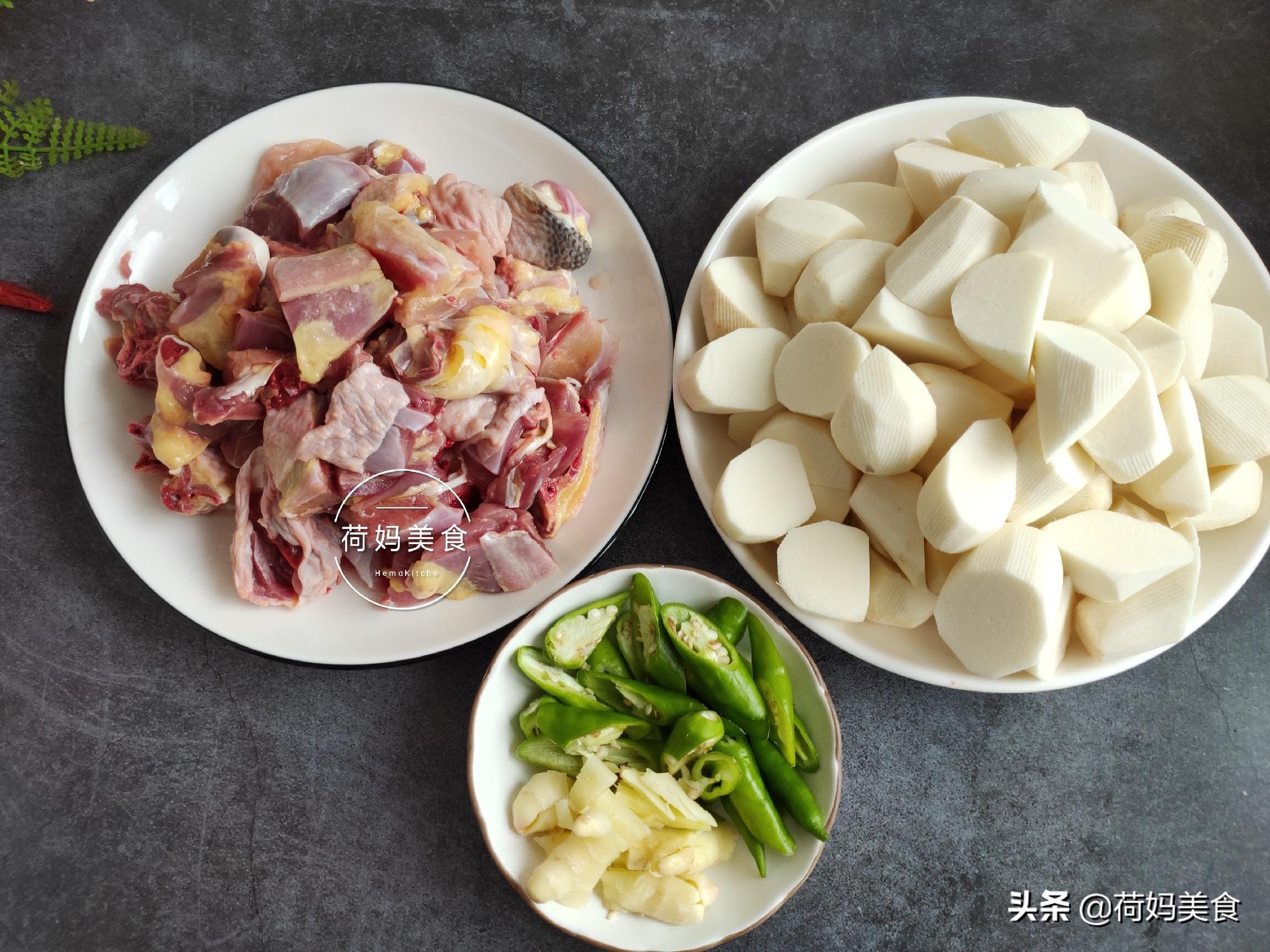 芋兒燒雞的做法,芋兒燒雞的做法川味