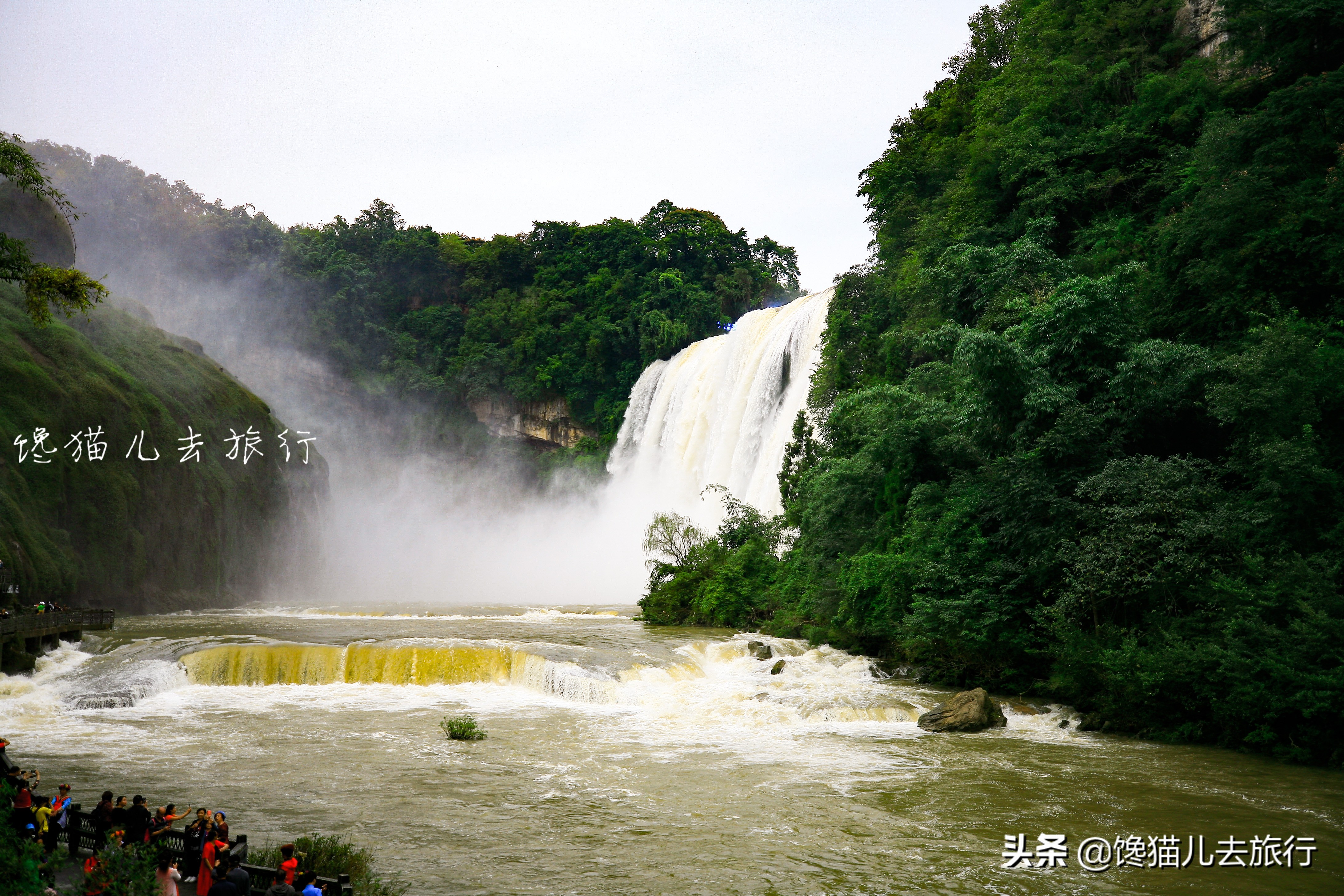 贵州早就该成为热门旅游地了，但确实不适合旅行团，更适合自由行