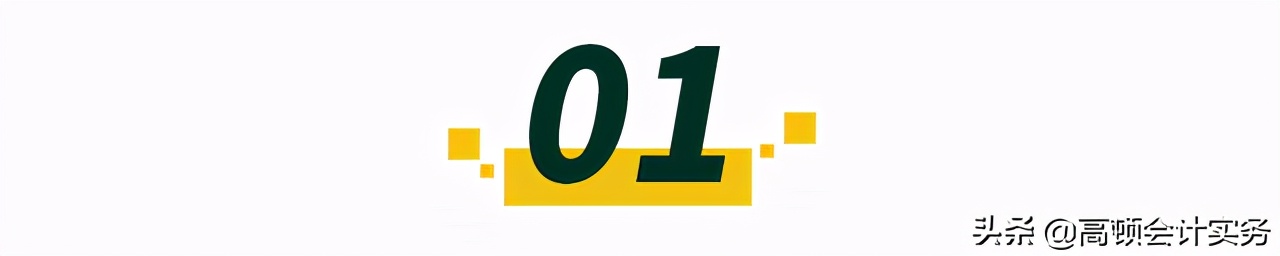 注册会计师每年考几次（三年内必须考出CPA）