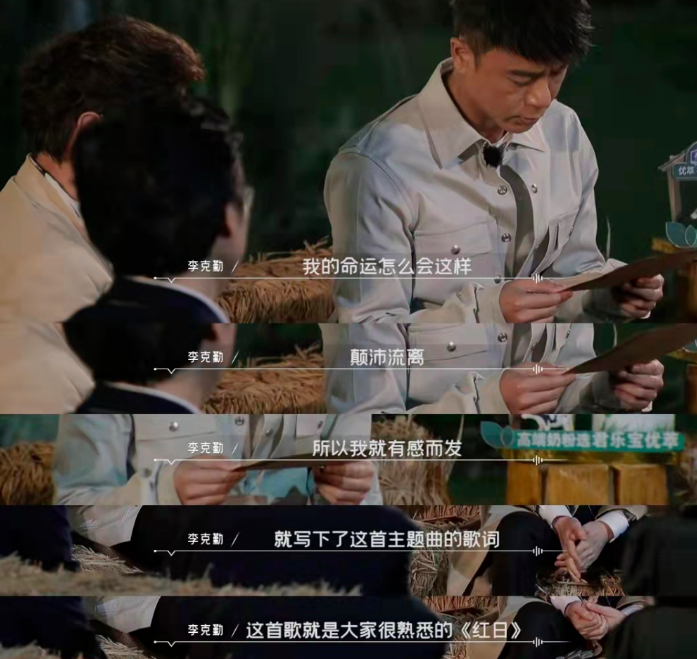 首播三网收视第一，单网最高收视率1.27%，这档音乐节目凭什么？