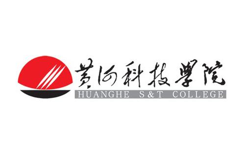 郑州黄河科技学院图片，郑州黄河科技学院属于哪个区