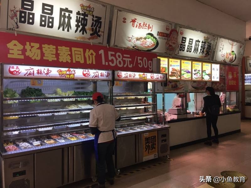 23个省中，2020年省内排名前5的大学！江西篇