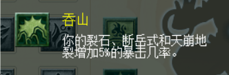 梦幻西游九天武圣or灵霄斗士，经脉分家后的凌波城应该怎么玩？