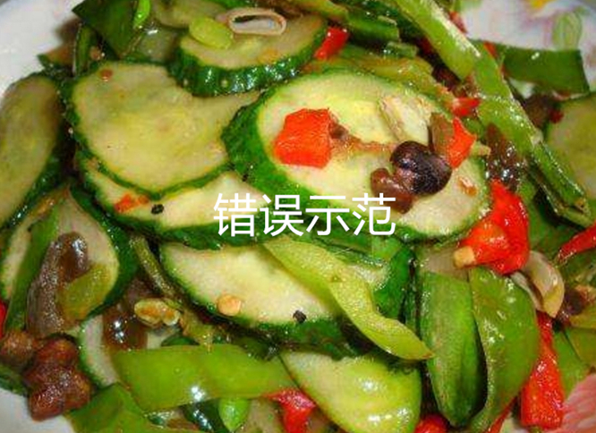 切黄瓜片竟然也有技巧？切对形状的黄瓜片颜值高，口感好，易入味