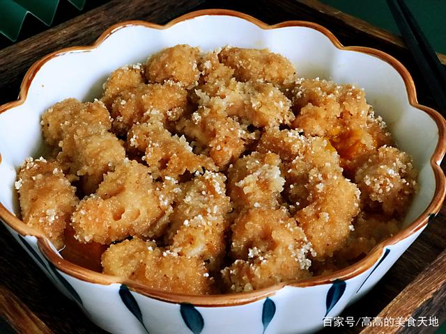 【南瓜粉蒸鸡胸肉】做法步骤图 营养解馋 想胖都难-起舞食谱网