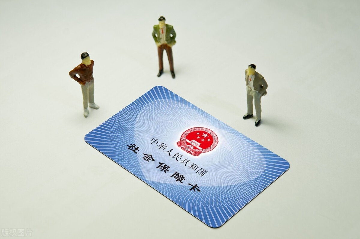 深圳少儿医保缴费查询,深圳少儿医保缴费查询系统
