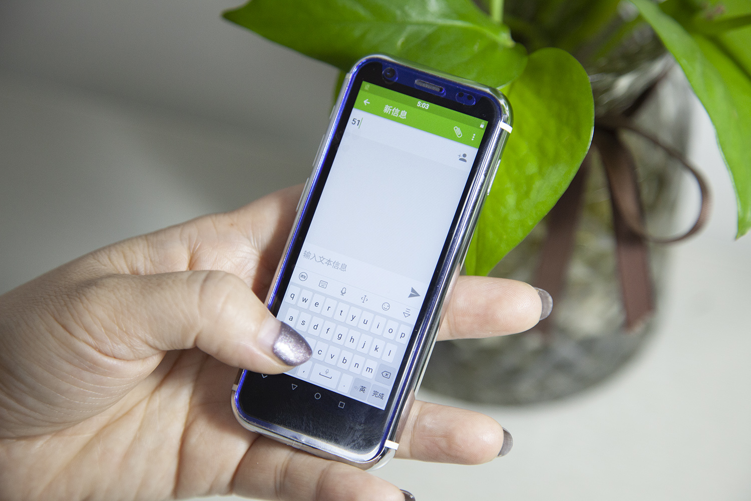 可能是当前最小的安卓智能手机?天语i9上手体验