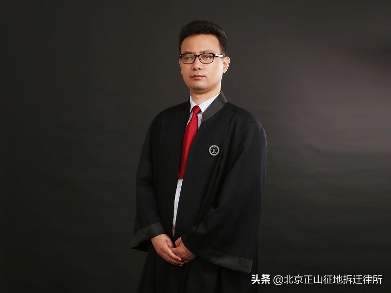 正山办案 | 张心升律师团队山东菏泽开庭公告2021年9月17日