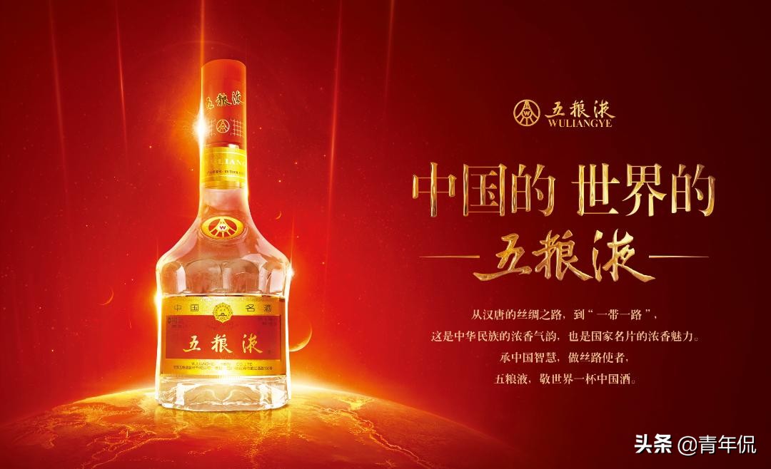 白酒共有种12香型，你知道每种香型的行业标准是哪款酒吗？