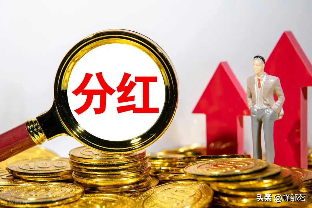 3部委会议：加大脱贫人口小贷力度，应贷尽贷，破解5万信贷难题