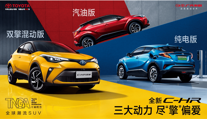 新车快评丨中期改款Q5L、新C-HR、中国钢炮领克02 hatchback