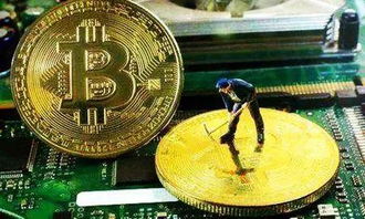 传说的矿场长什么样？