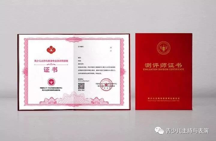 北京京师华艺教育科技有限公司（简介）