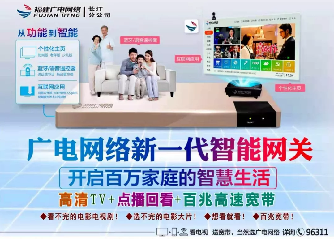 嗨~工会免费的家政服务技能培训班开始报名啦@长汀适龄的你