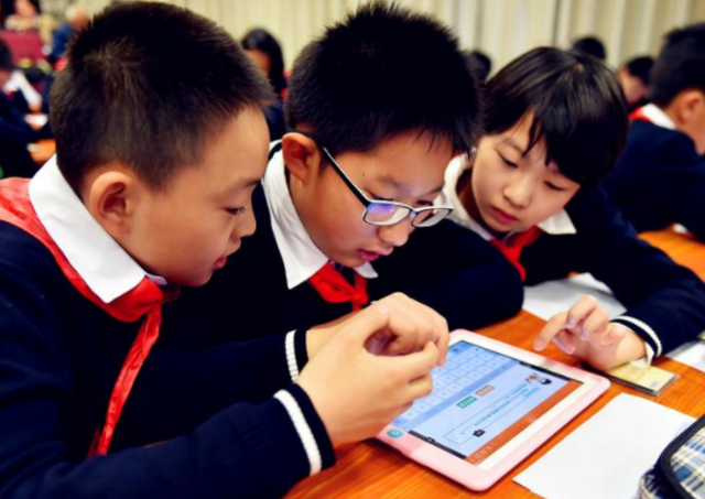 一张图告诉你，这些校外培训班可以继续开，家长和学生可以放心了