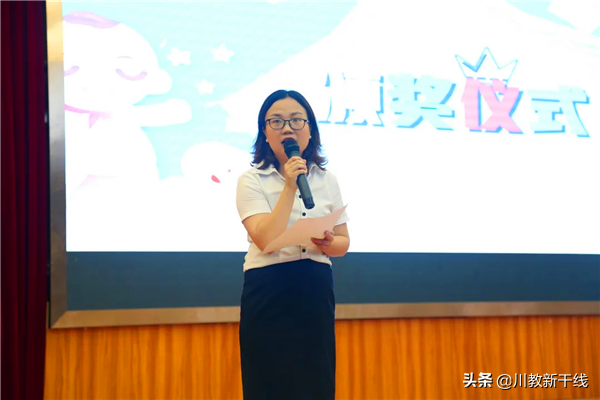 绵阳富乐国际学校：聚焦“四有”课堂 引领英语教学新风尚